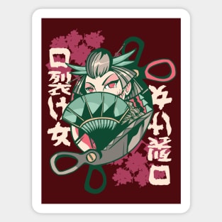 Kuchisake-onna Japanese Folklore Character Sticker